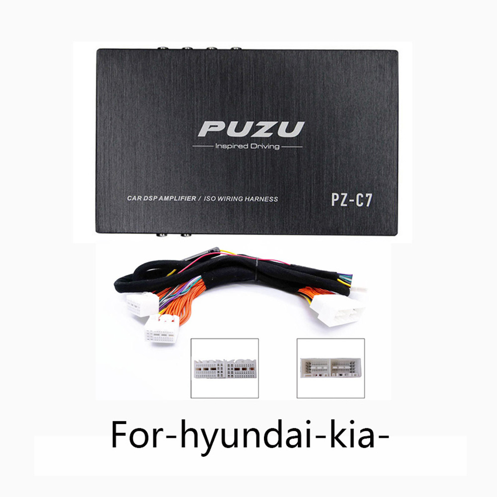 Home Cinema Audio System - PUZU PZ-C7 Kabelbaum 4X150W Auto-DSP-Verstärker Autoradio-Sound-Upgrade