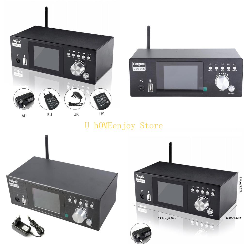 Surround Sound Decoder - B0KF UD951C DSD-Decoder 5.1Dolby-Unterstützung, 3,2-Zoll-Farbbildschirm Wireless