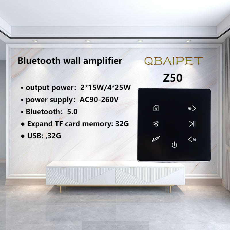 Home Cinema Audio System - Bluetooth Wand Verstärker Heimkino Sound System