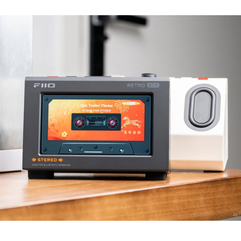 Fiio Retro Box Stereo-Lautspre – Surround Sound Decoder Bewertung und Preis