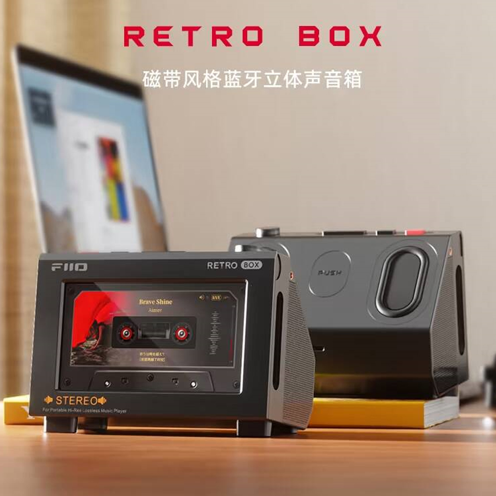 Fiio Retro Box Stereo-Lautspre – Surround Sound Decoder Bewertung und Preis