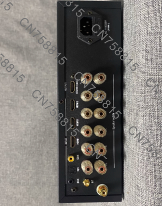 Drahtloser Bluetooth 5.8G-Surr – Surround Sound Decoder Bewertung und Preis