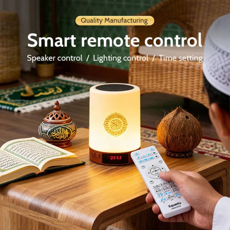 Nachtlicht Muslimische Arabisc – Home Cinema Audio System Bewertung und Preis