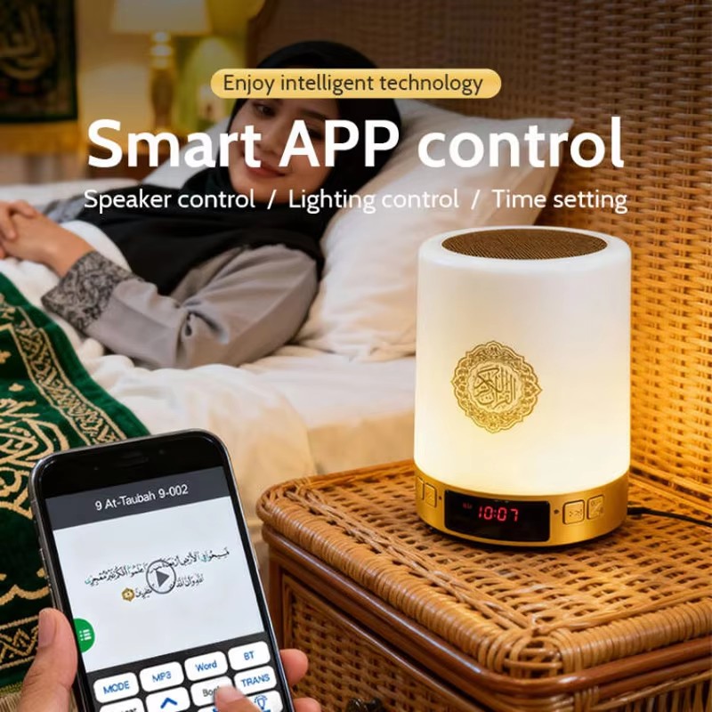 Nachtlicht Muslimische Arabisc – Home Cinema Audio System Bewertung und Preis