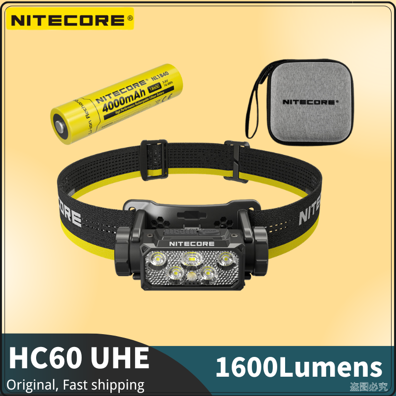 NITECORE HC60 UHE 1600 Lumen m – Home Cinema Imax Bewertung und Preis