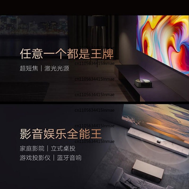 Fengmi U5000 Nano Ultra-Kurzdi – Home Cinema Compact Bewertung und Preis