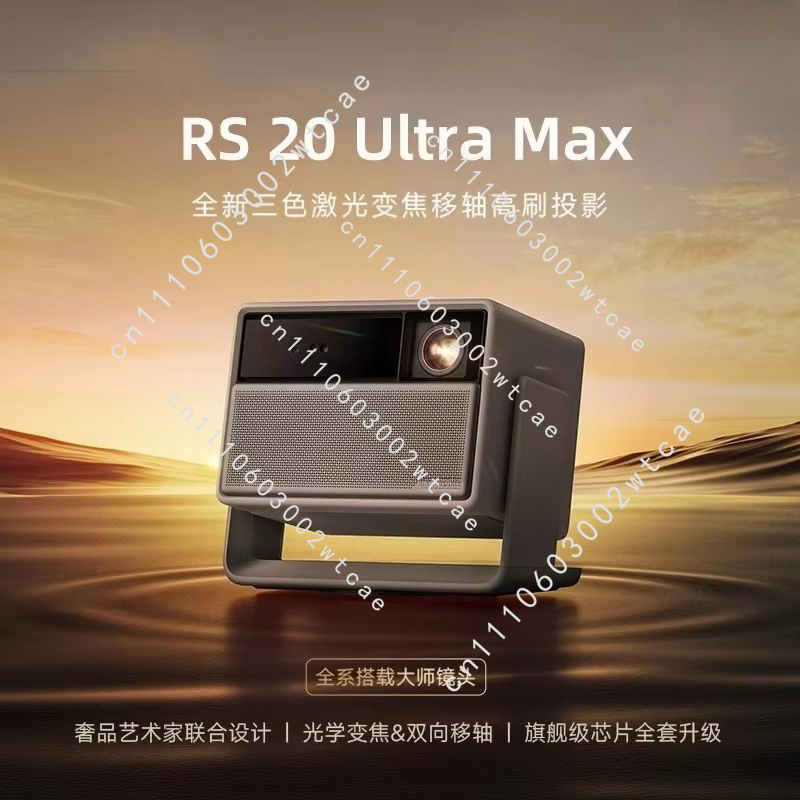 RS 20 Ultra Max 4K Triple-Lase – Home Cinema Imax Bewertung und Preis