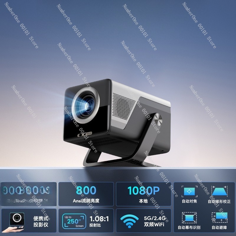 Premium Smart TV Heimkino Kurz – Home Cinema Ultra Short Throw Projector Bewertung und Preis